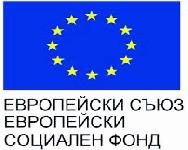 Приключи изпълнението на Проект „СТРОИТЕЛИ НА СВОЕТО БЪДЕЩЕ“ Приключи изпълнението на Проект „СТРОИТЕЛИ НА СВОЕТО БЪДЕЩЕ“
